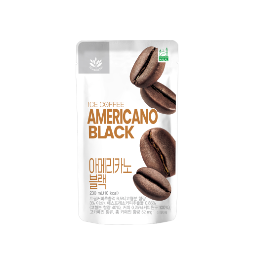 Balance Grow Americano Black