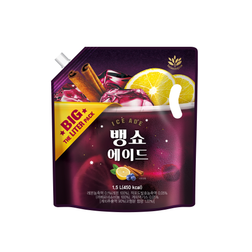 1.5L) vin chaud ade