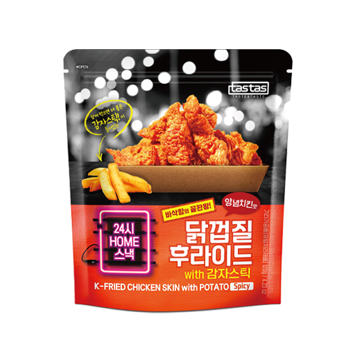 Chicken skin fried with potato stick seasoned chicken flavor
