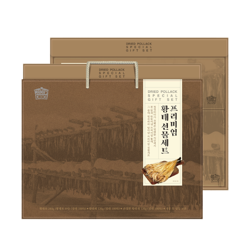 Hwangtae gift set