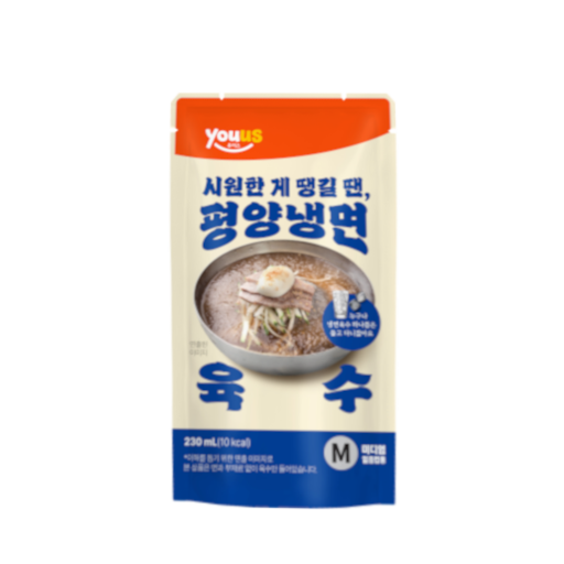 Youus Pyeongyang Cold noodles broth