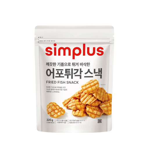 FRied Fish cake snack
