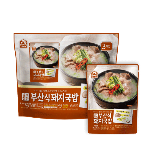 깊고 진한 부산식 돼지국밥