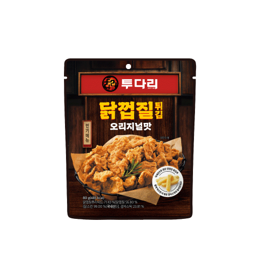투다리)닭껍질튀김 오리지널맛